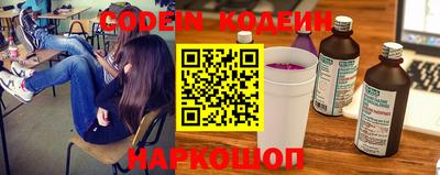 мефедрон VHQ Гудермес