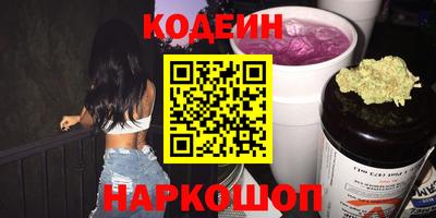 мефедрон VHQ Гудермес