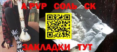индика Гулькевичи