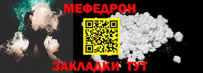 индика Гулькевичи