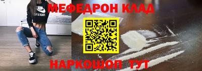 индика Гулькевичи