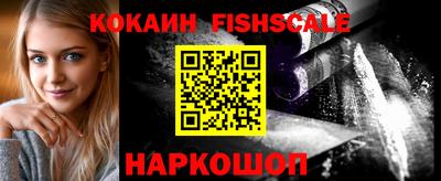 индика Гулькевичи