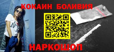 мефедрон VHQ Гудермес