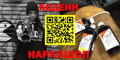 индика Гулькевичи