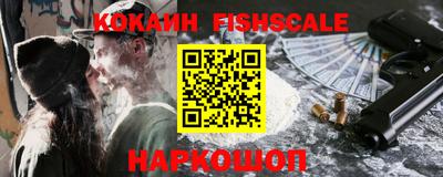 индика Гулькевичи