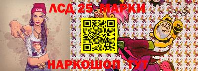мефедрон VHQ Гудермес