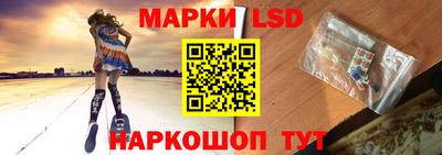 мефедрон VHQ Гудермес