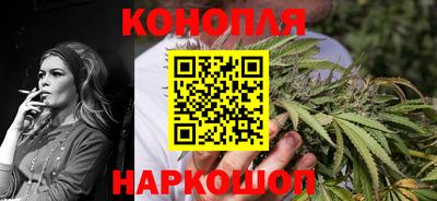 мефедрон VHQ Гудермес