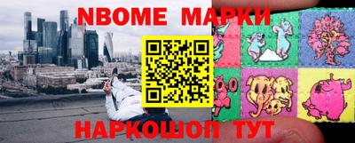 индика Гулькевичи