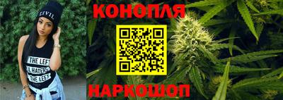 мефедрон VHQ Гудермес