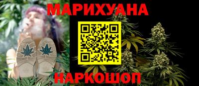 мефедрон VHQ Гудермес