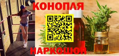 меф Гуково