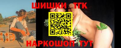 индика Гулькевичи