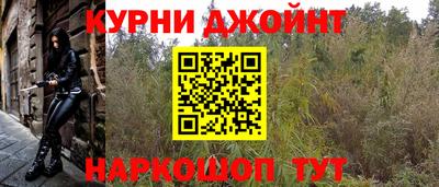 индика Гулькевичи