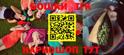 индика Гулькевичи