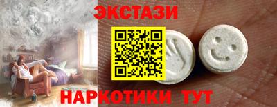 индика Гулькевичи