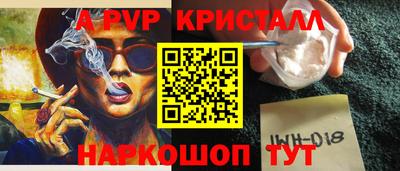 индика Гулькевичи