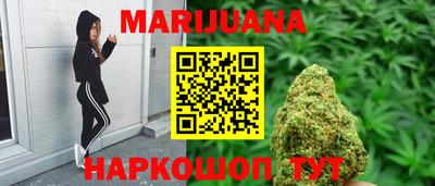 меф Гуково