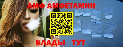 индика Гулькевичи