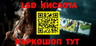 мефедрон VHQ Гудермес
