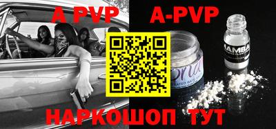 мефедрон VHQ Гудермес